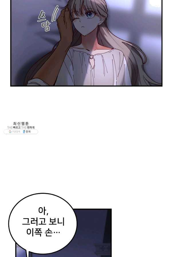 16446158311622aebqrhalrc.jpeg
