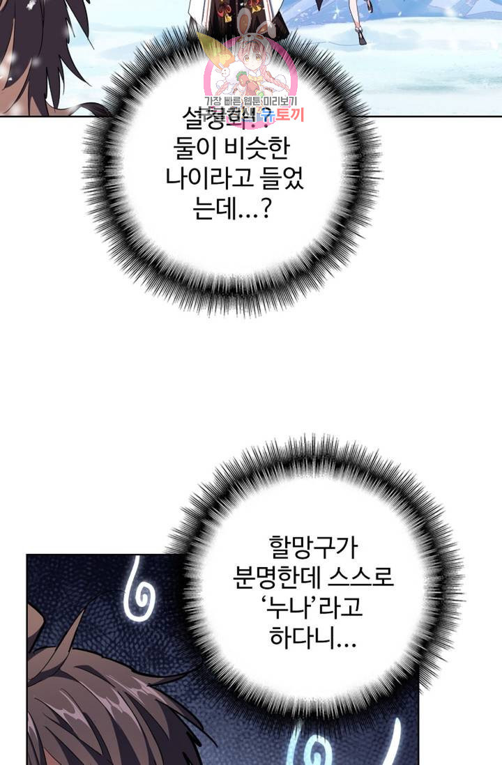 1644611849935xb8i7gi0yr.jpeg