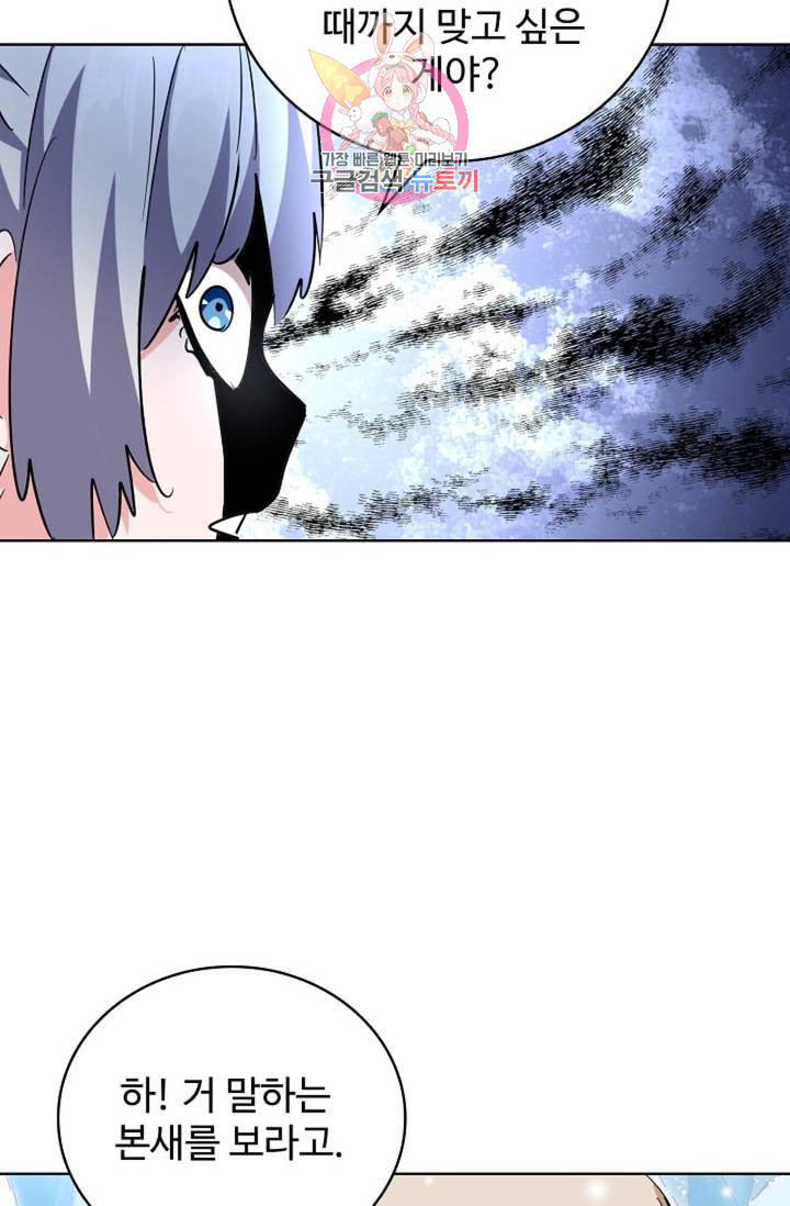 1644611851409cnwegdpl3ph.jpeg