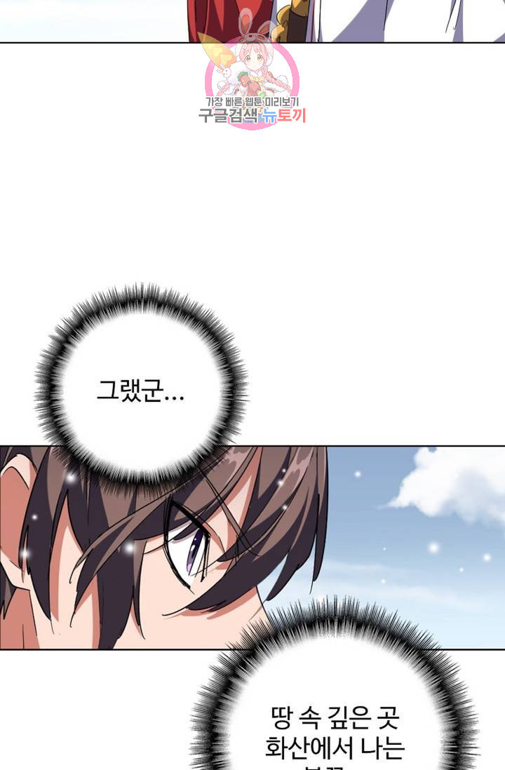 1644611854721bq86gumvem.jpeg