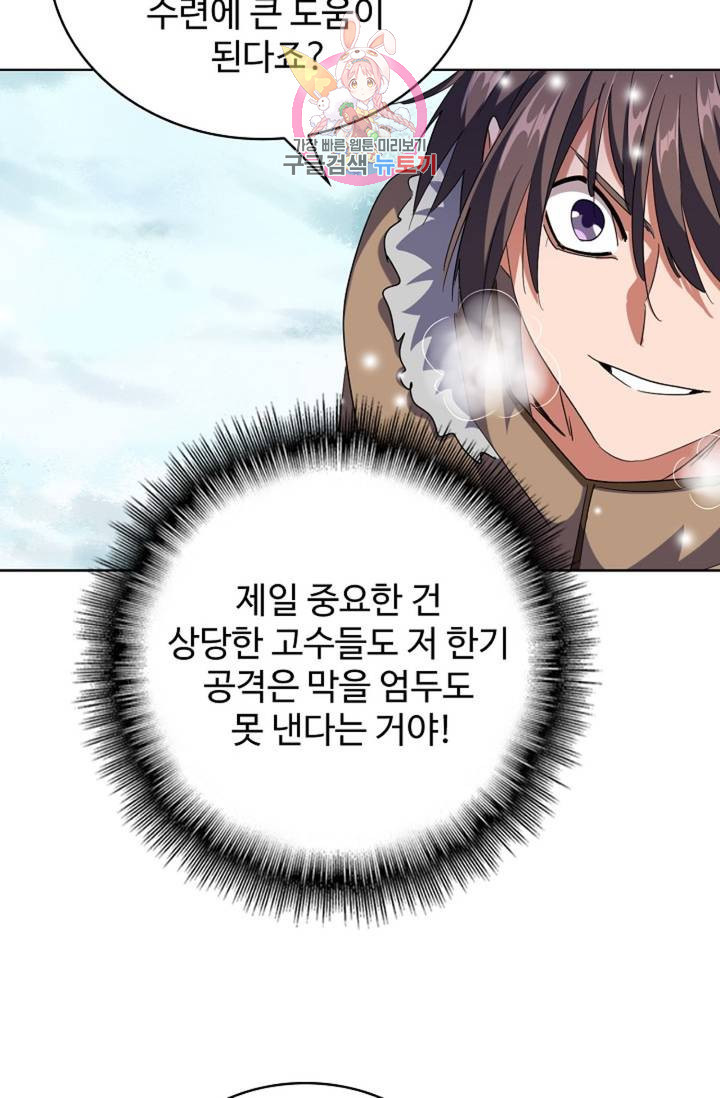 16446118561025qvjiv8yhs.jpeg