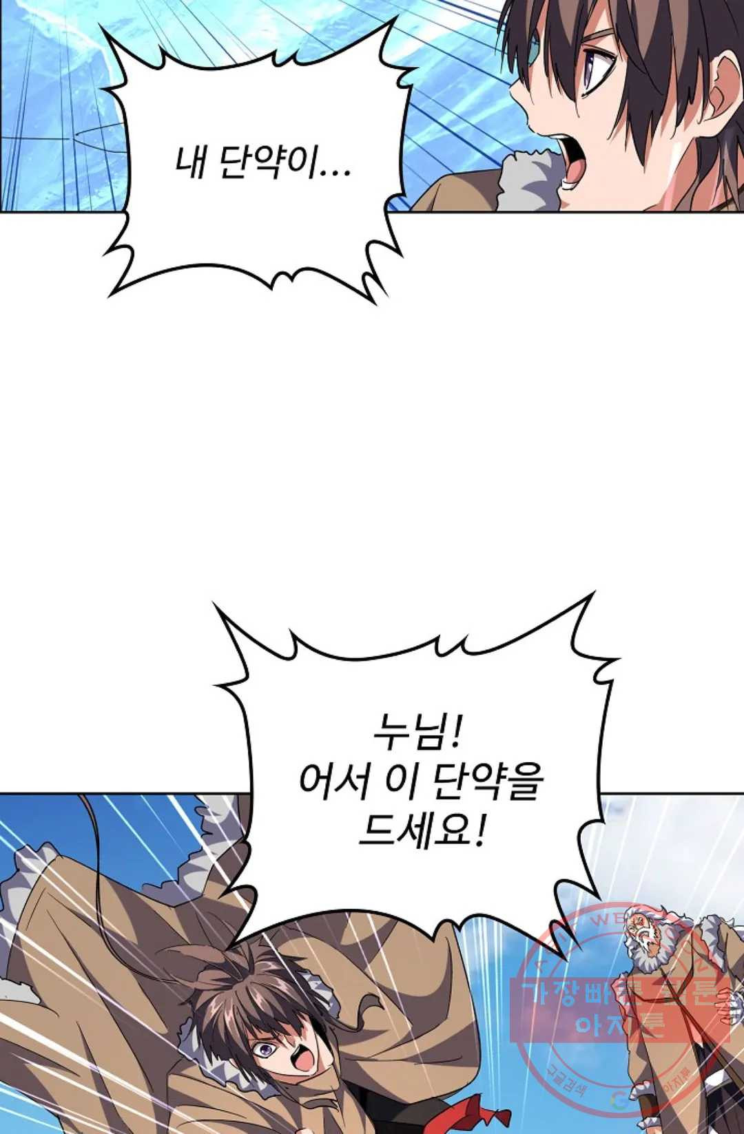 1644611888939ur9hqwhxgup.jpeg