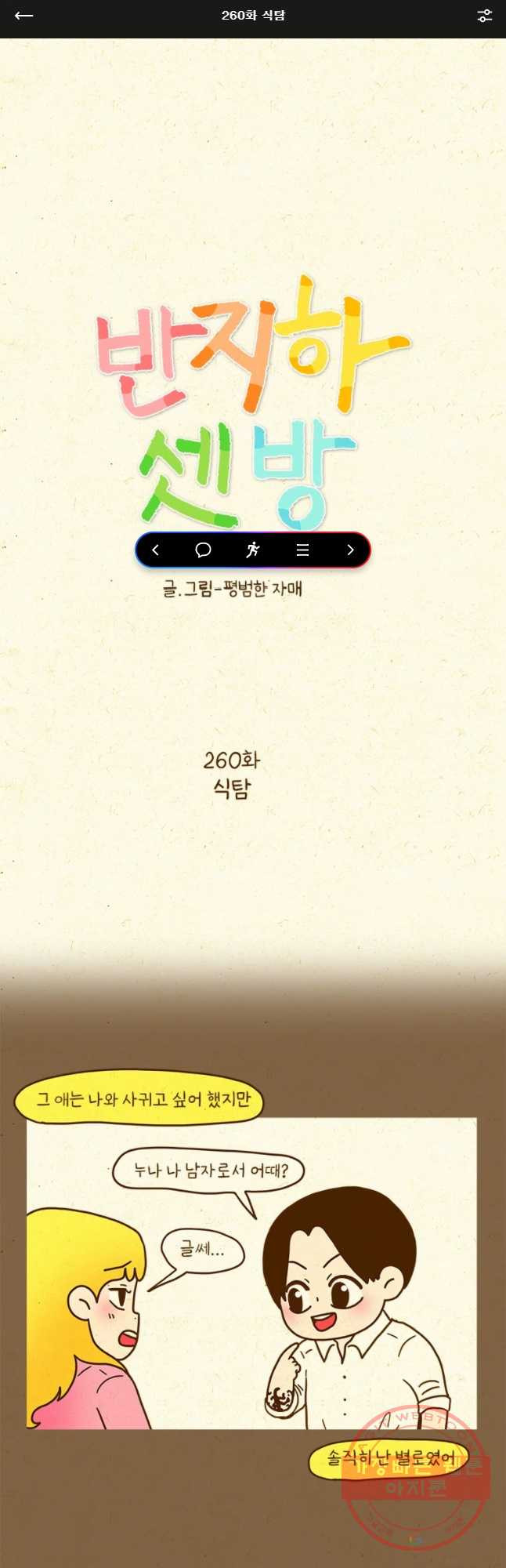 164461464717454t299jo4xn.jpeg