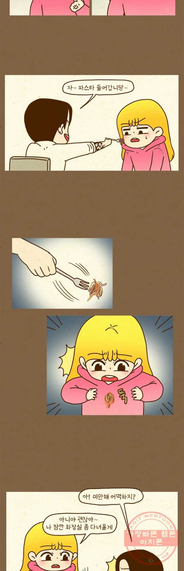 1644614647487goo36dbpogg.jpeg