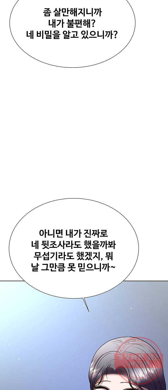 16446149780115ah4gxt5mpk.jpeg
