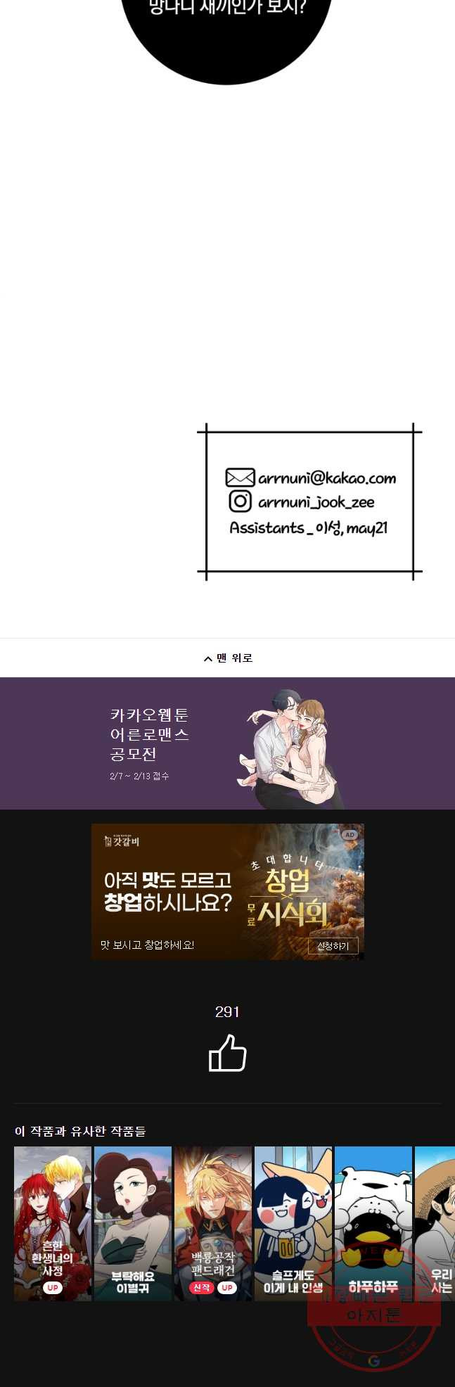 1644614437162gzctpqki6mh.jpeg