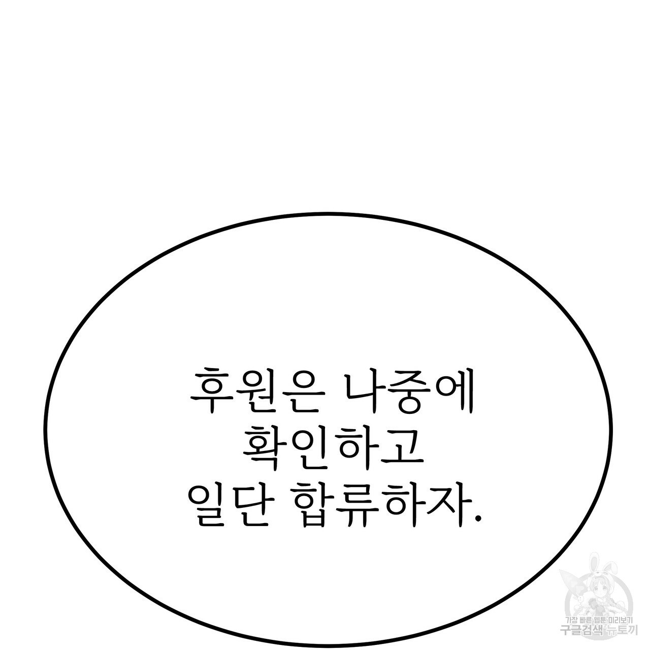 1644616061033qe1r4vxoble.jpeg