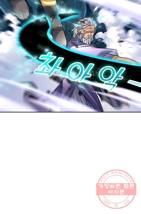 1644612067126dss9qernekt.jpeg