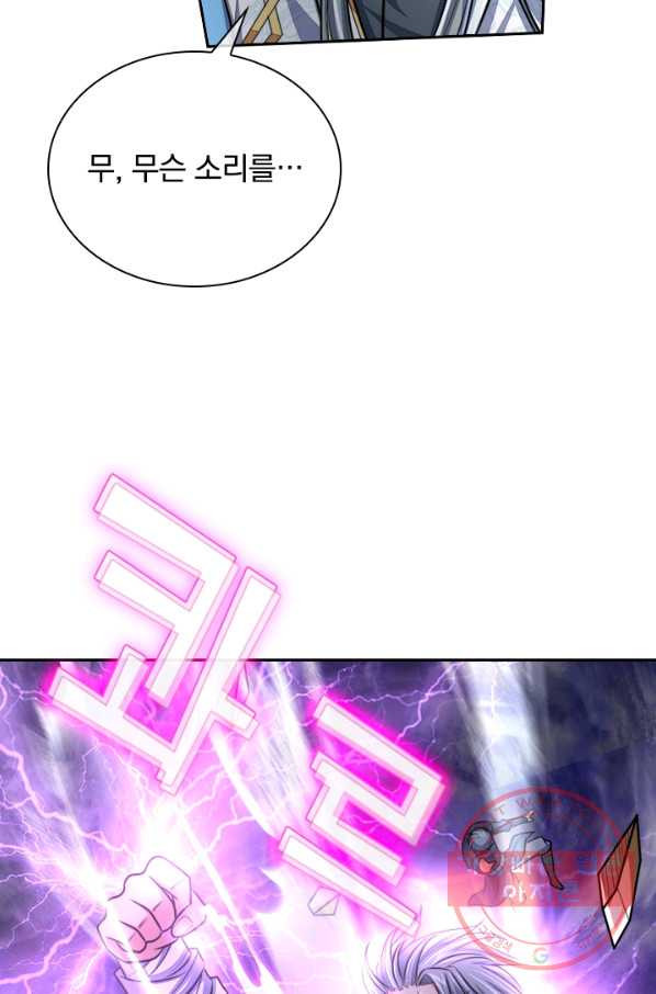 1644612238682ab4n8jflq0p.jpeg