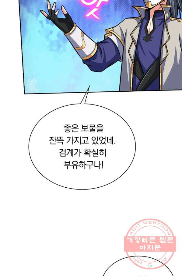 1644612241029fs9q4eg7hqu.jpeg