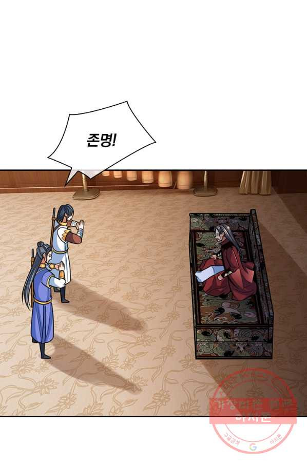 1644612242982nsj3rbj28bh.jpeg