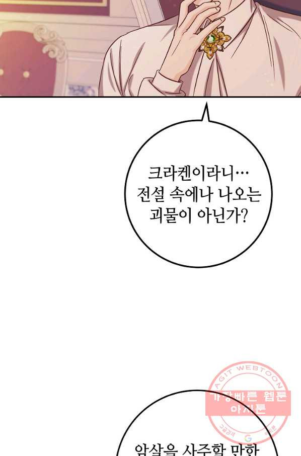 1644614003030p6guc15xchn.jpeg