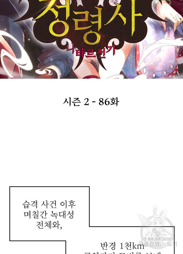 16446844869613iyv54e1qax.jpeg
