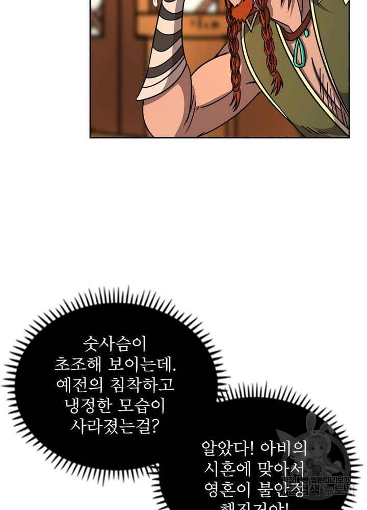 1644684487370onvqsivief.jpeg