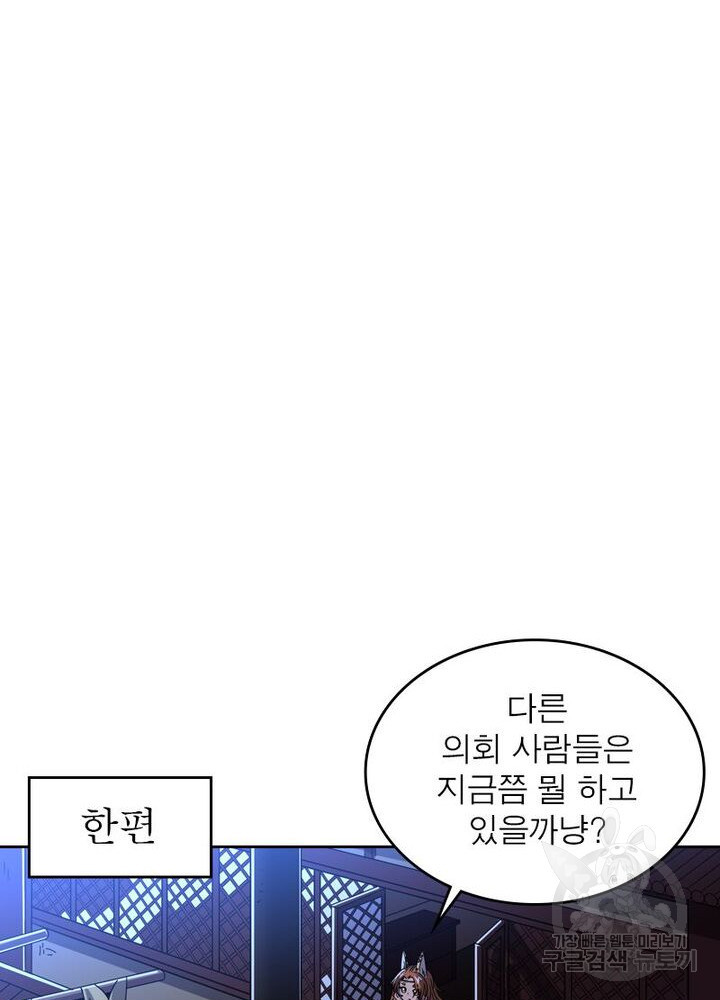 1644684488420pwpsq19p53m.jpeg