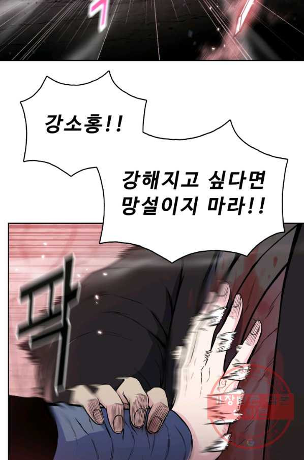 1644690762728bk0zk47fc6v.jpeg
