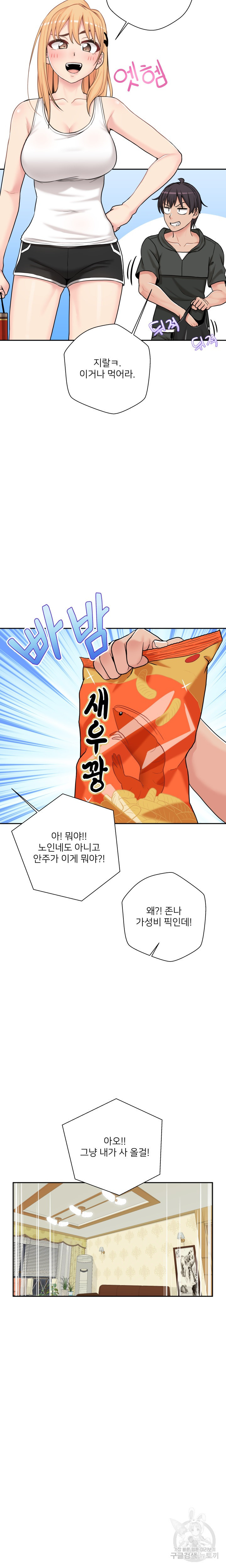 1644689135695lmin0dirxr.jpeg