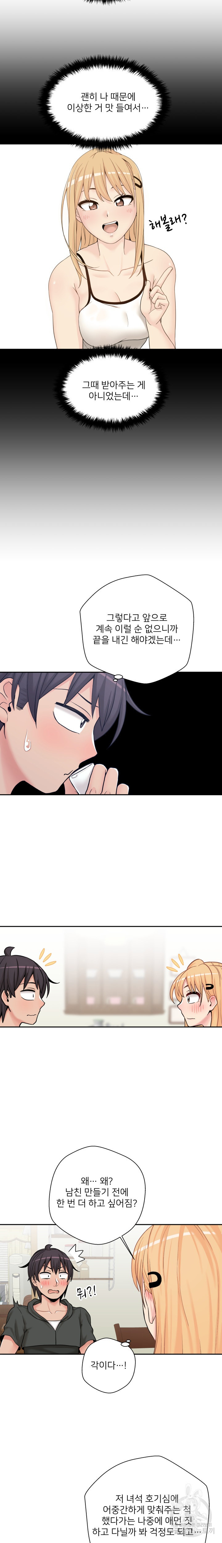 1644689136306fgkhu8p9mjd.jpeg