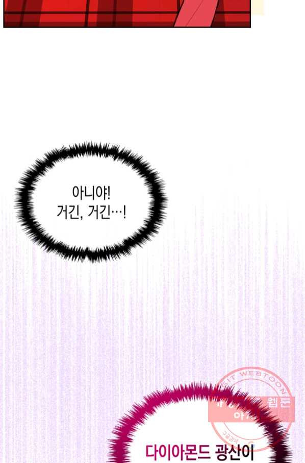 16446905905616eubxeye3rn.jpeg