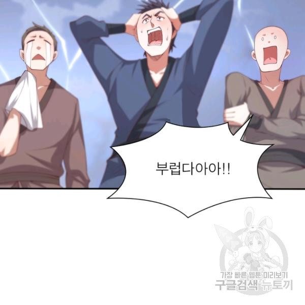 1644691179302nk6itki6gji.jpeg