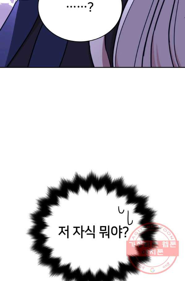 16447759511261a9y8b5wzfa.jpeg