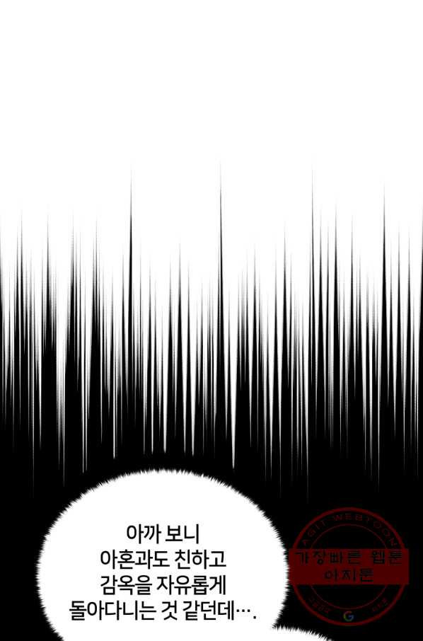 16447759515320tm72djd83i.jpeg