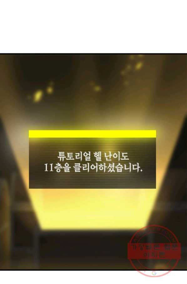 1644774399354vc3xinwl9tn.jpeg