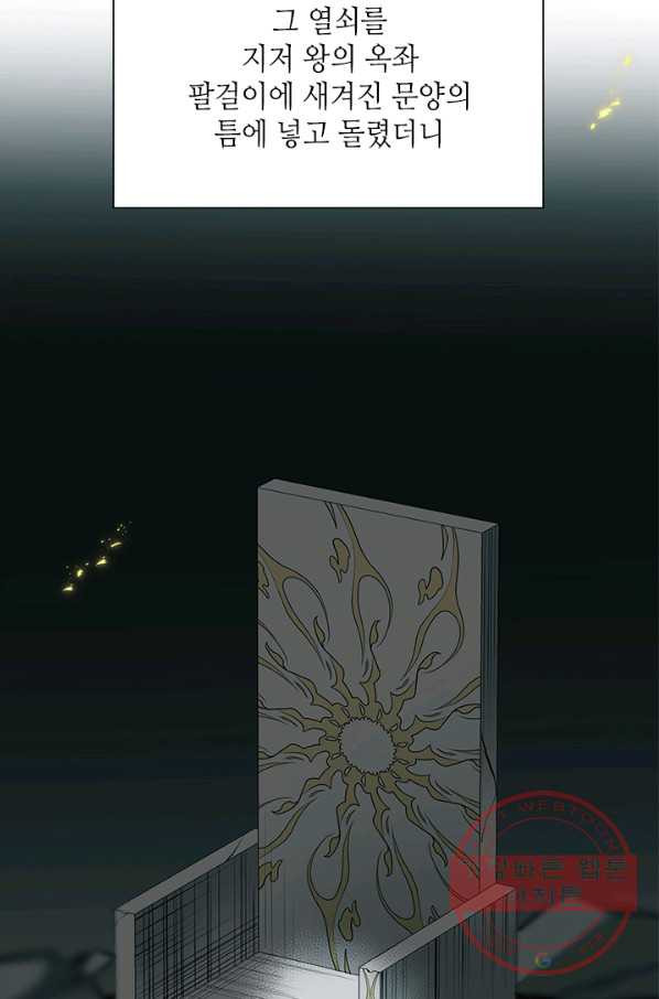 1644774401858eiu0znvtry6.jpeg