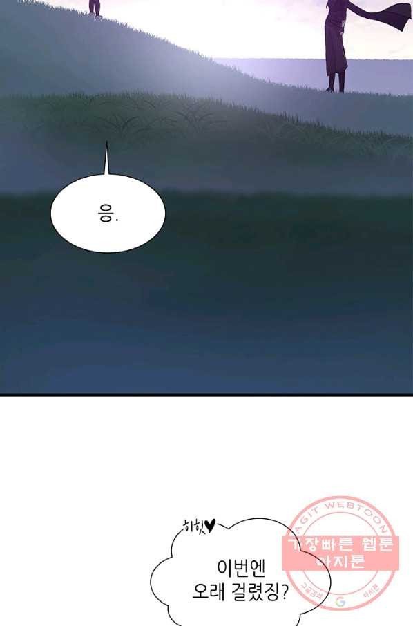 1644774404632x60of6fx38.jpeg