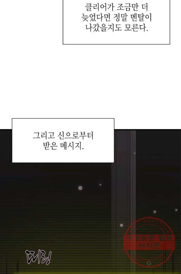 16447744111669dharzgojjl.jpeg