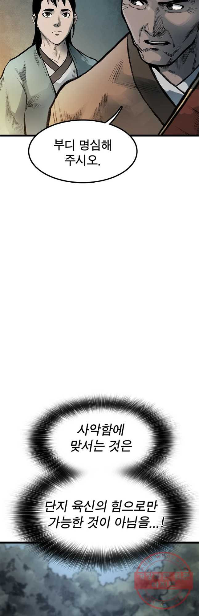 1644775613936lv160hlns2h.jpeg