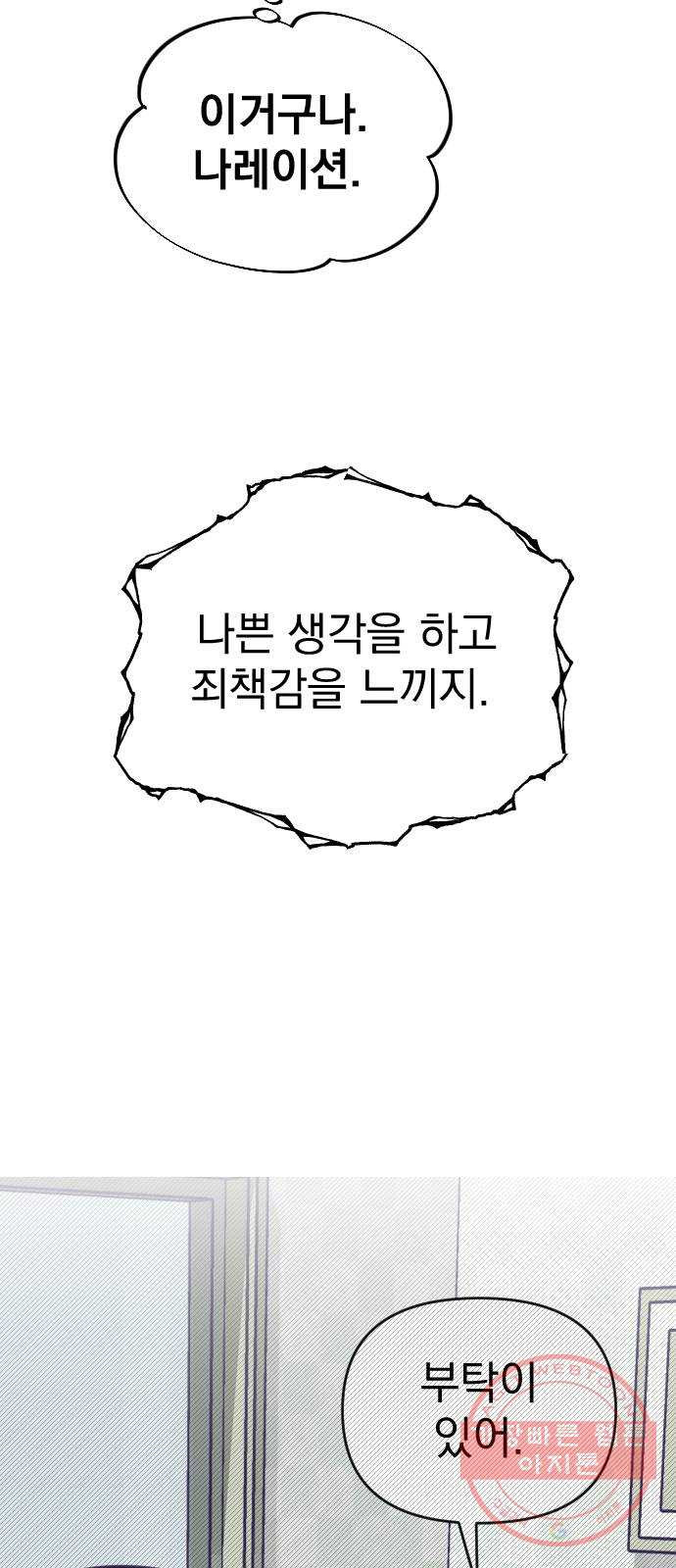 1644775780303ueb9ac9undh.jpeg