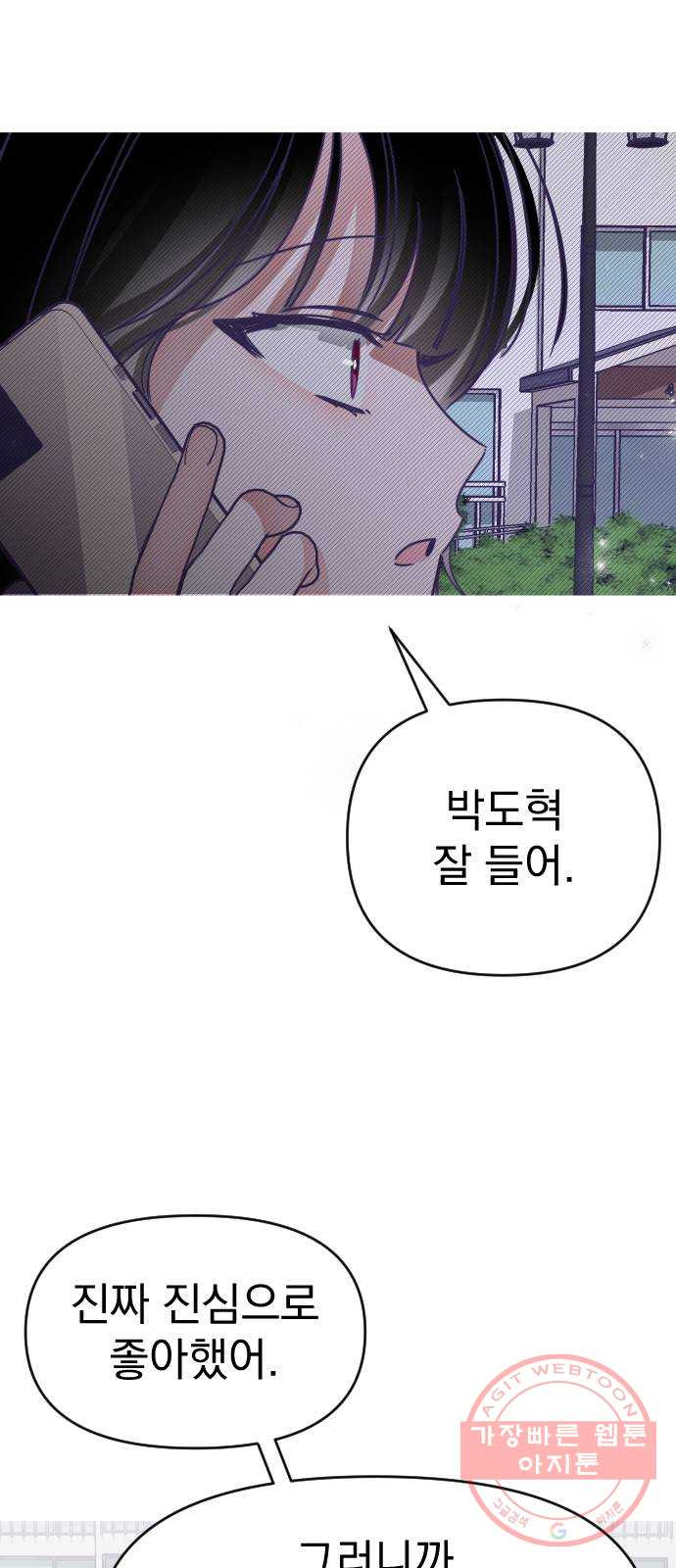 16447757824909097iu9ewqm.jpeg