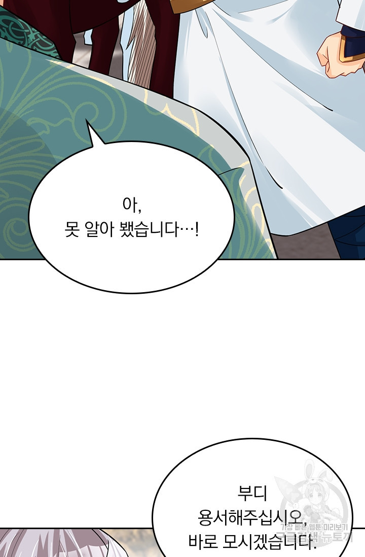 1644775166233mjjl4jbr9u.jpeg
