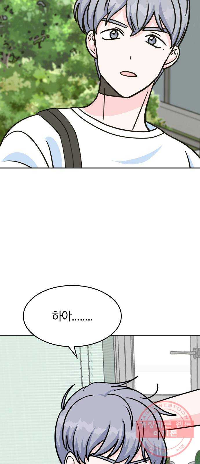1644775552539tf6q52oz58d.jpeg