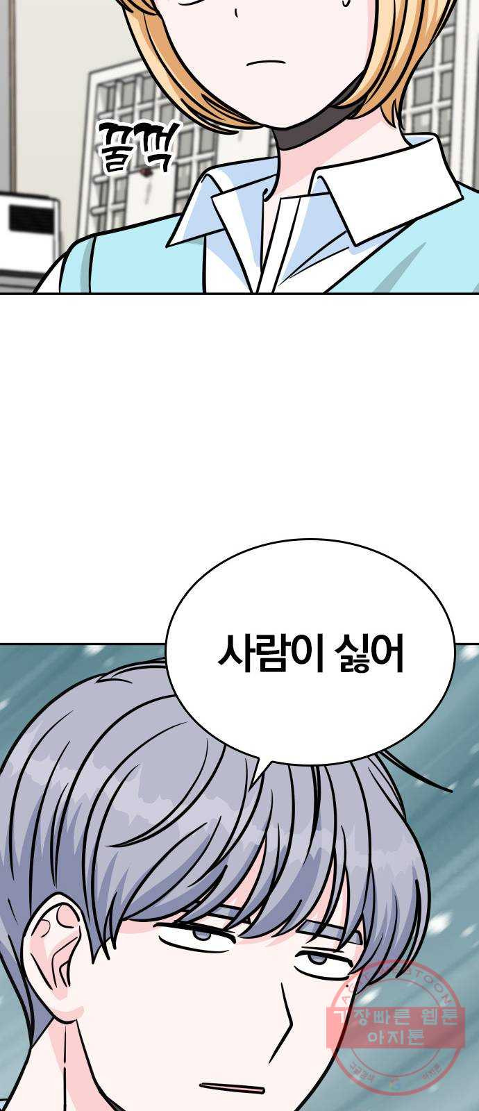 1644775570244sf1b2oqdtdn.jpeg