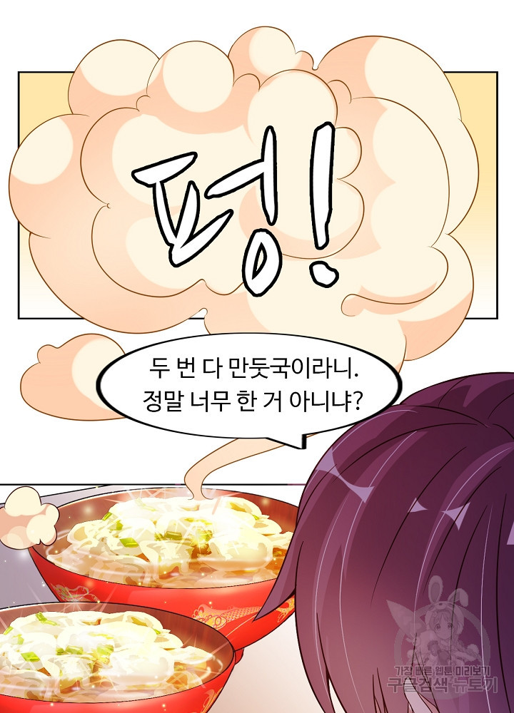 1644775411071cihao9qeoun.jpeg