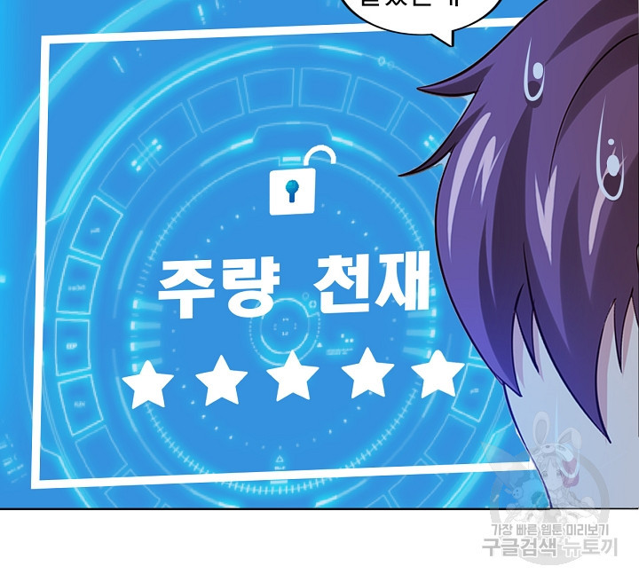 1644775411396ivwm15pgmd.jpeg