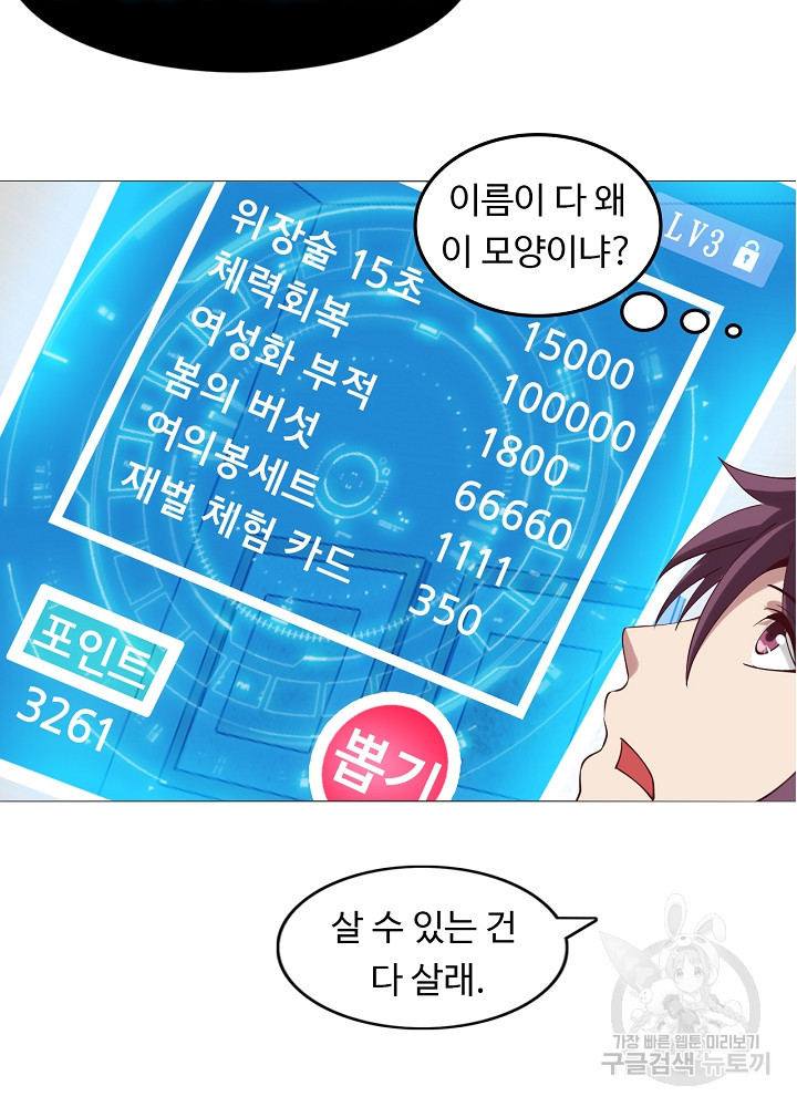 1644775411614vp27zwu09ip.jpeg