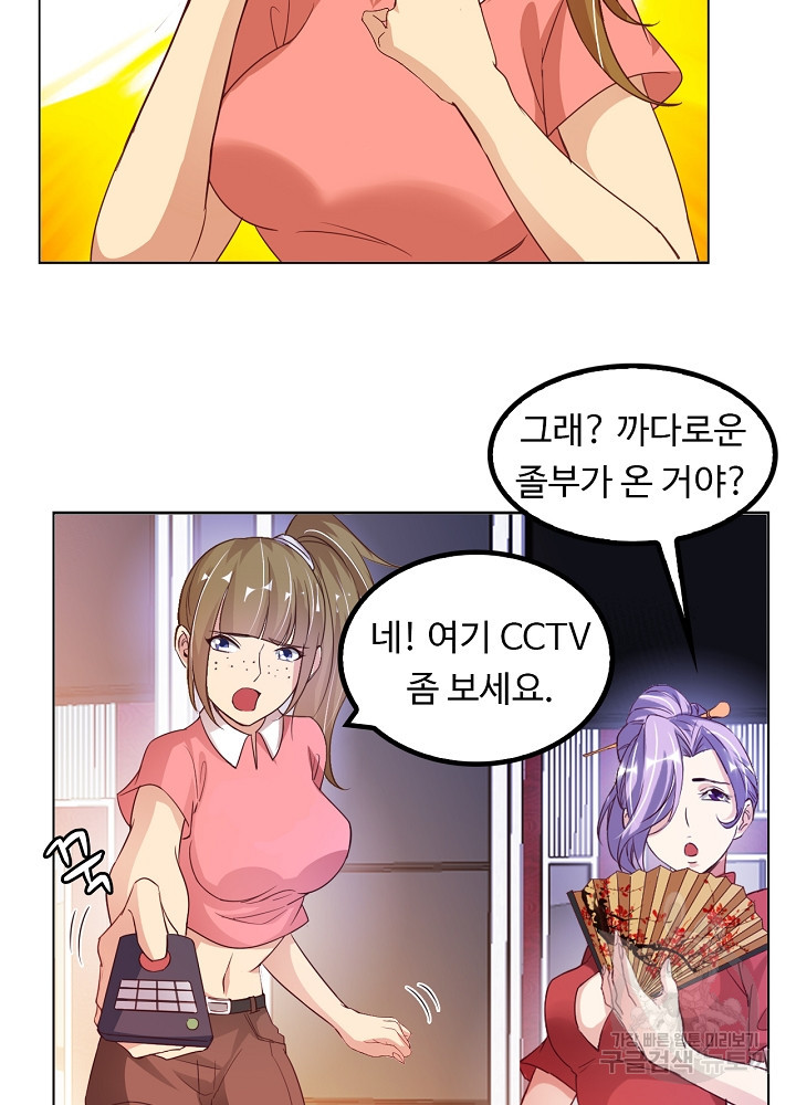 1644775413763hosxbci5zia.jpeg
