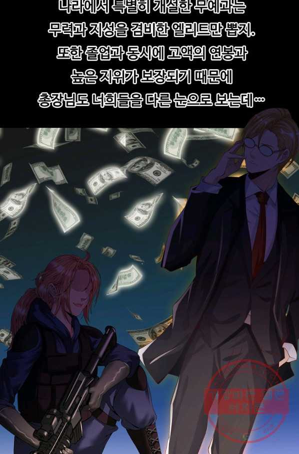 1644775206297euju9of6rk7.jpeg