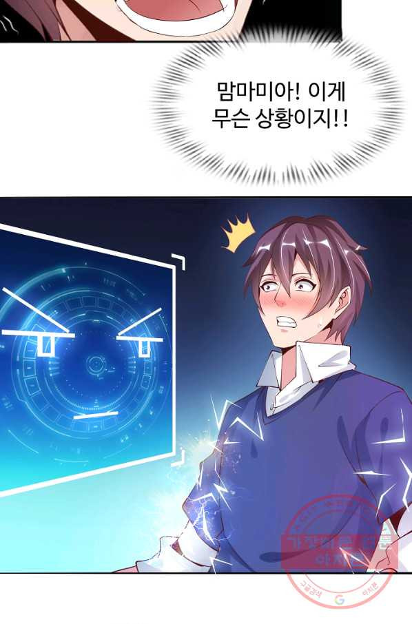 1644775207051chr6sbxwzb.jpeg