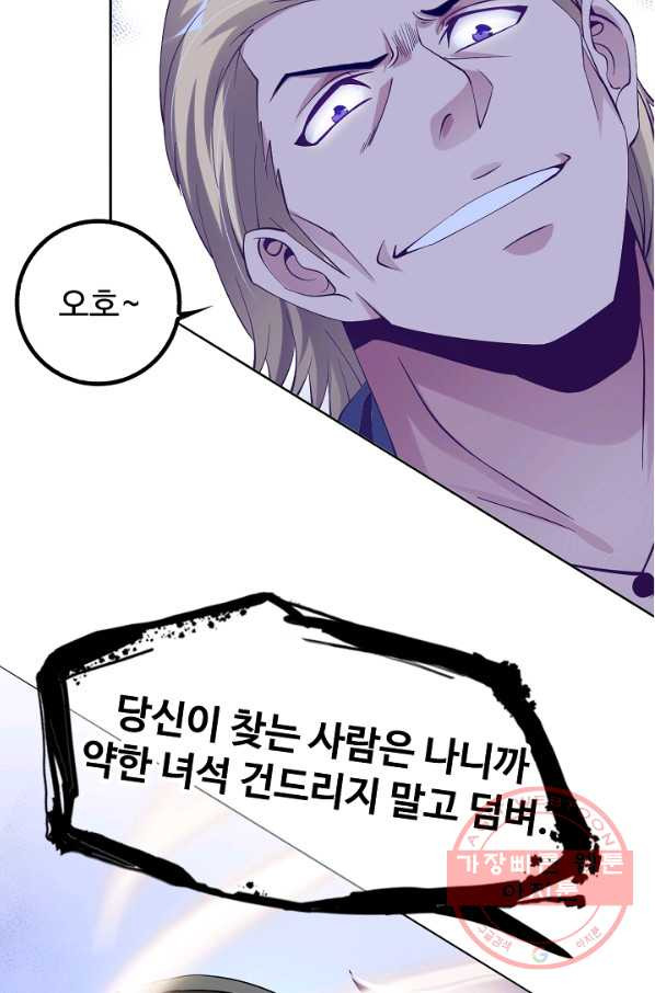 1644775209319thmtfkjh29.jpeg