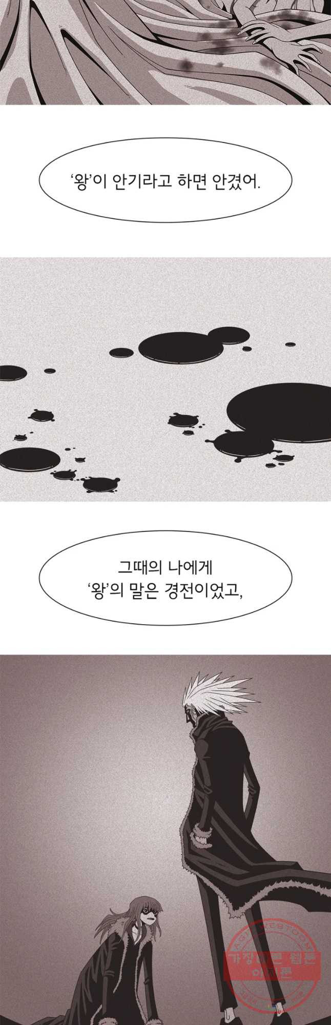 16448893659130s1jy8r7w8t.jpeg