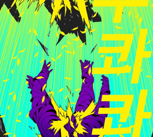 1644887405761sp76o0my44c.jpeg