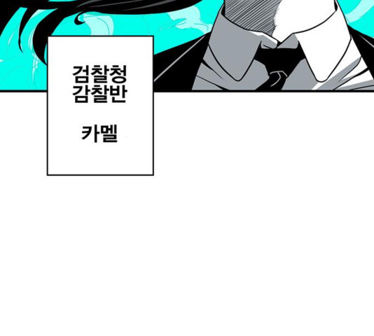 1644887410850rjxj1xmshc.jpeg