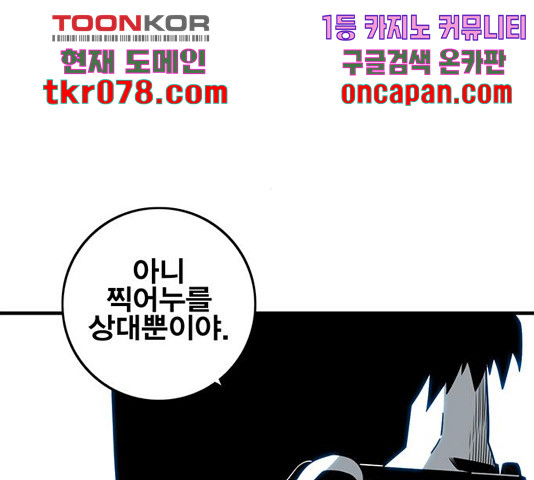 1644887411821zwr9ttb3knp.jpeg