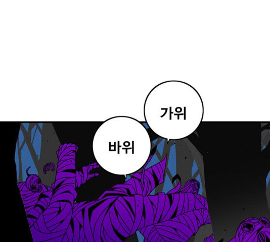 164488741763012t2xm4d59q.jpeg