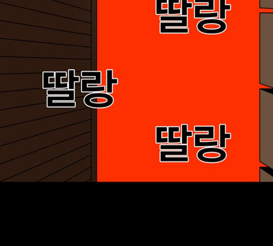 1644887428523gzcm7tj6it.jpeg