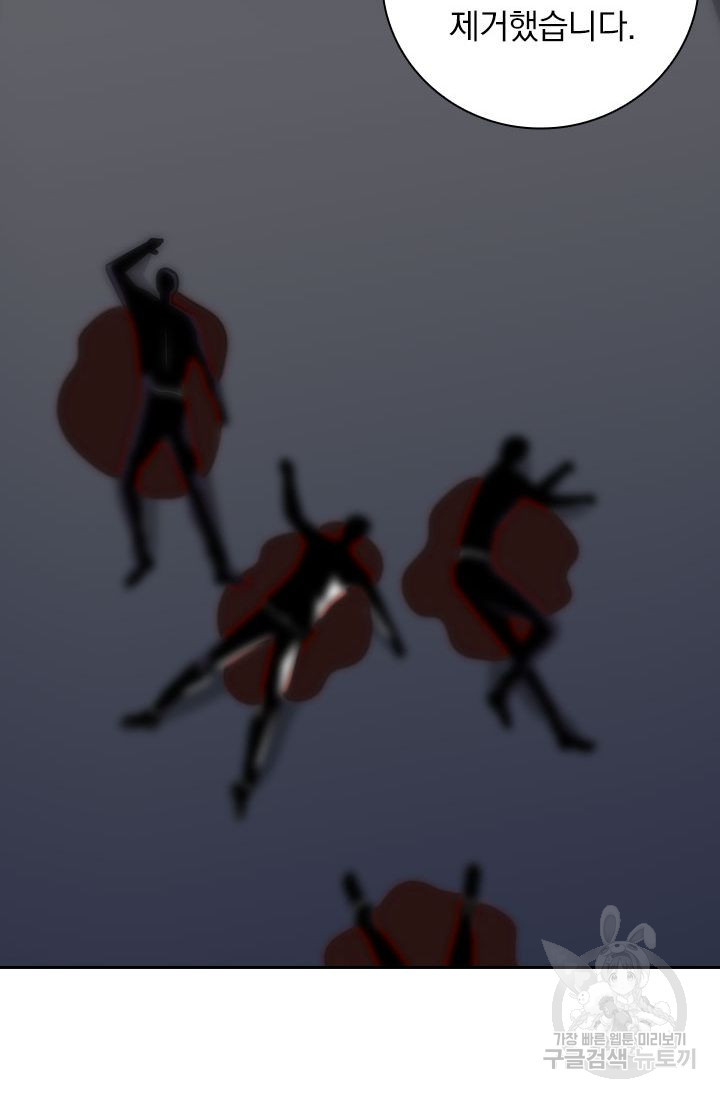 1644888024199276wmsxe3p2.jpeg